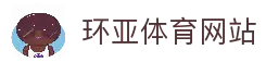 客户端下载